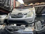 Ноускат на honda Crv за 230 000 тг. в Алматы
