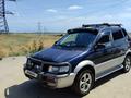 Mitsubishi RVR 1995 годаfor1 800 000 тг. в Алматы – фото 2