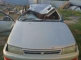 Toyota Carina 1995 года за 550 000 тг. в Акжар