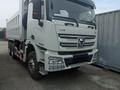 XCMG  XGA3251D5WC 2025 года за 35 700 000 тг. в Алматы