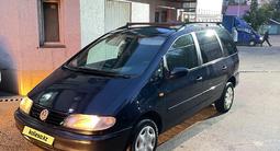 Volkswagen Sharan 1996 годаүшін1 750 000 тг. в Алматы – фото 2
