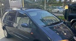 Volkswagen Sharan 1996 годаүшін1 750 000 тг. в Алматы – фото 4