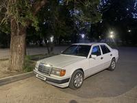 Mercedes-Benz E 230 1990 года за 1 300 000 тг. в Талдыкорган