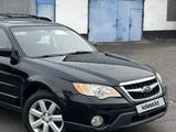 Subaru Outback 2007 годаүшін5 450 000 тг. в Алматы – фото 3