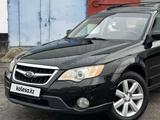 Subaru Outback 2007 годаүшін5 450 000 тг. в Алматы – фото 2