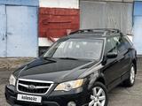 Subaru Outback 2007 годаүшін5 450 000 тг. в Алматы