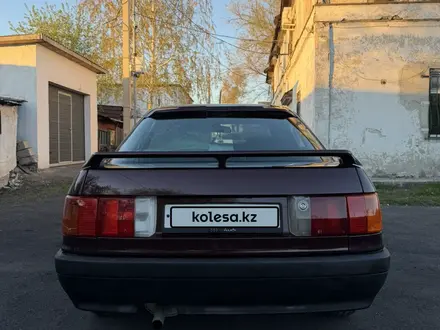 Audi 80 1989 года за 1 200 000 тг. в Караганда – фото 22