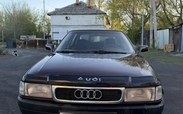 Audi 80 1989 года за 1 200 000 тг. в Караганда