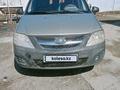 ВАЗ (Lada) Largus 2014 годаүшін3 500 000 тг. в Аксуат