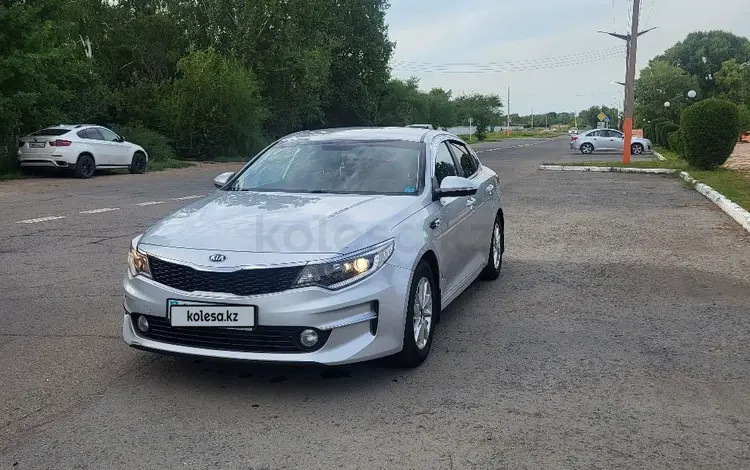 Kia K5 2015 года за 7 200 000 тг. в Павлодар