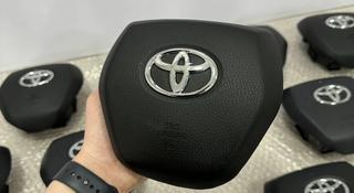 Подушка безопасности Тойота Камри (крышка) Toyota Camry V70 75 AirBag за 20 000 тг. в Караганда