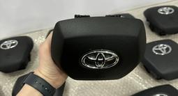 Подушка безопасности Тойота Камри (крышка) Toyota Camry V70 75 AirBag за 20 000 тг. в Караганда – фото 5