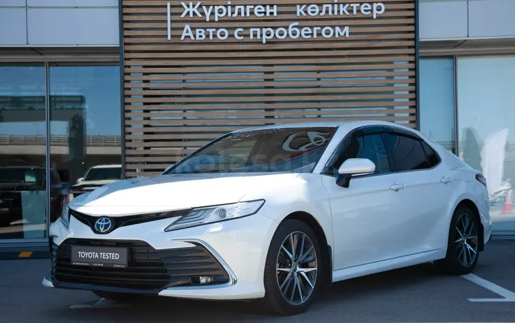Toyota Camry 2021 года за 15 790 000 тг. в Алматы