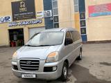 Hyundai Starex 2007 года за 3 600 000 тг. в Шымкент – фото 3