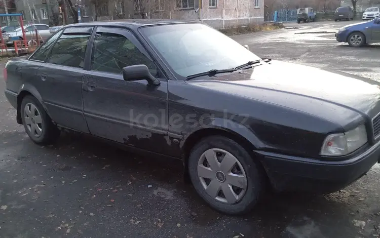 Audi 80 1994 года за 1 900 000 тг. в Петропавловск