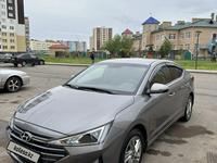 Hyundai Elantra 2019 годаүшін8 300 000 тг. в Астана