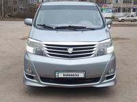 Toyota Alphard 2006 года за 7 500 000 тг. в Актобе