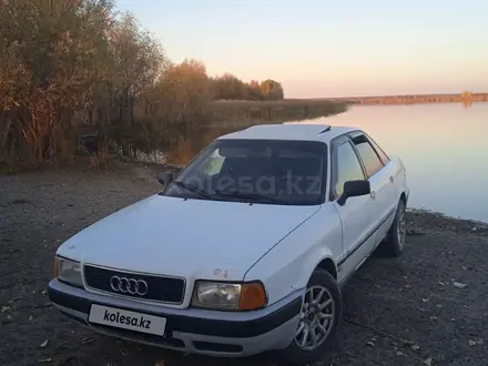 Audi 80 1992 года за 850 000 тг. в Семей