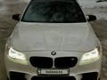 BMW 550 2014 годаүшін18 000 000 тг. в Алматы – фото 13