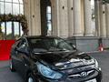Hyundai Accent 2014 года за 4 200 000 тг. в Алматы