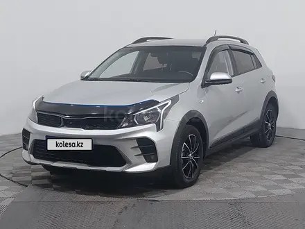 Kia Rio X-Line, 2021