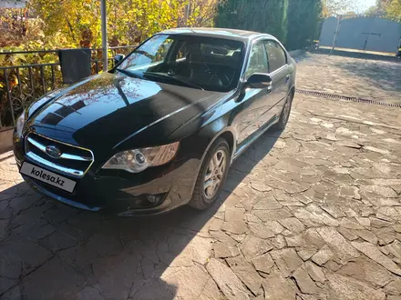 Subaru Legacy 2007 года за 4 300 000 тг. в Алматы – фото 2