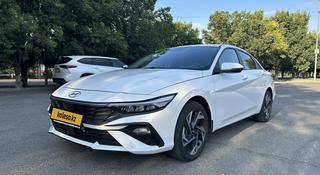 Hyundai Elantra 2026 года за 8 800 000 тг. в Тараз