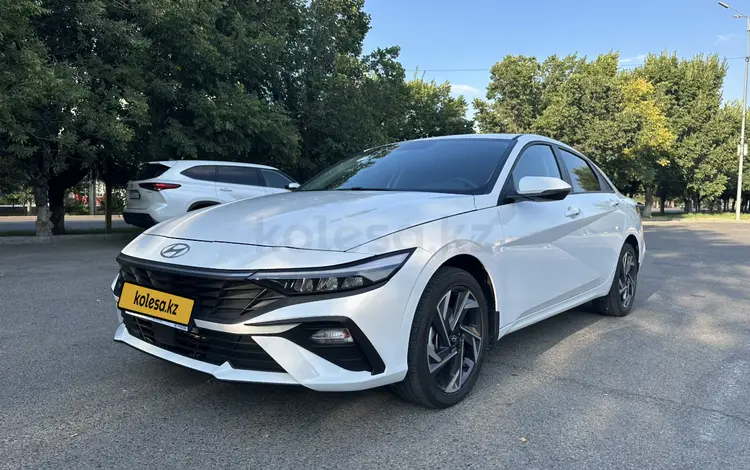 Hyundai Elantra 2026 годаүшін8 800 000 тг. в Тараз