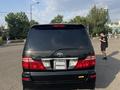 Toyota Alphard 2007 годаfor9 800 000 тг. в Астана – фото 4