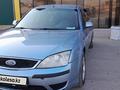 Ford Mondeo 2007 года за 1 800 000 тг. в Алматы – фото 17