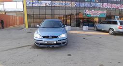 Ford Mondeo 2007 года за 1 800 000 тг. в Алматы – фото 3