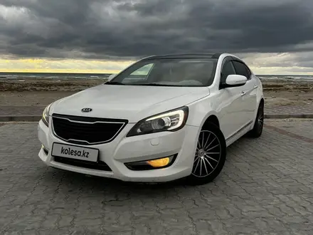 Kia Cadenza 2012 года за 7 500 000 тг. в Актау – фото 2