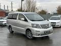 Toyota Alphard 2004 года за 8 600 000 тг. в Костанай – фото 3