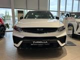 Geely Tugella Flagship 2025 года за 18 790 000 тг. в Аксай – фото 2