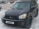 Toyota RAV4 2003 годаүшін4 700 000 тг. в Астана – фото 5