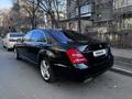 Mercedes-Benz S 500 2010 года за 13 000 000 тг. в Алматы – фото 6