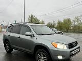 Toyota RAV4 2006 года за 7 800 000 тг. в Павлодар – фото 3