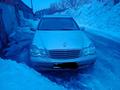 Mercedes-Benz C 230 2005 годаүшін4 000 000 тг. в Караганда – фото 2