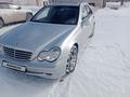 Mercedes-Benz C 230 2005 года за 4 000 000 тг. в Караганда – фото 14