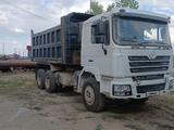 Shacman (Shaanxi) F3000