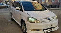 Toyota Ipsum 2003 года за 3 000 000 тг. в Атырау – фото 5