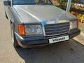 Mercedes-Benz E 200 1991 годаfor1 450 000 тг. в Уральск