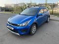 Kia Rio X-Line 2020 года за 8 000 000 тг. в Караганда – фото 3