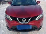 Nissan Qashqai 2014 года за 7 000 000 тг. в Усть-Каменогорск