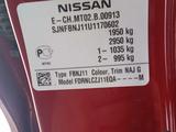 Nissan Qashqai 2014 года за 7 000 000 тг. в Усть-Каменогорск – фото 5