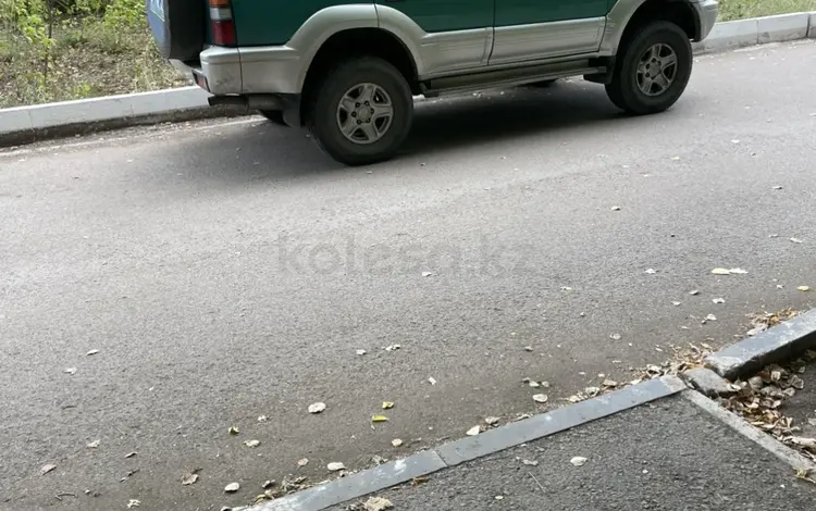 Toyota Land Cruiser Prado 1997 года за 7 000 000 тг. в Караганда