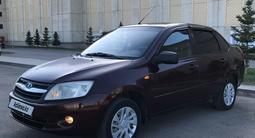 ВАЗ (Lada) Granta 2190 2013 года за 2 590 000 тг. в Астана – фото 4