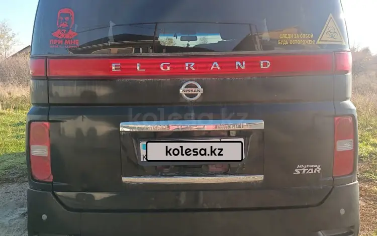 Nissan Elgrand 2006 года за 6 500 000 тг. в Алматы