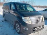 Nissan Elgrand 2006 годаүшін6 000 000 тг. в Астана