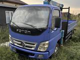Foton 2012 года за 7 000 000 тг. в Алматы